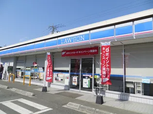 ファミール飛田II【2階】の周辺