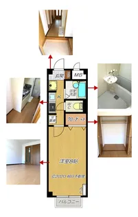 アウローラ・ハイツ【2階】の間取り