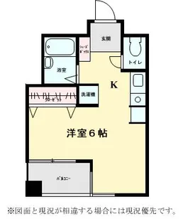 トゥーリーフ鵠沼【3階】の間取り