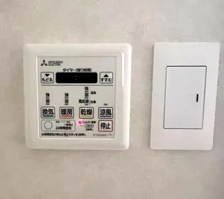 グランディオス米子【14階】の内装