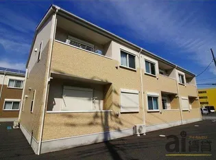 アムール サンドエルIIIの画像