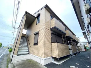 群馬県伊勢崎市除ケ町【アパート】の外観