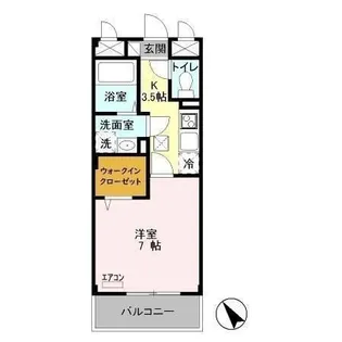 埼玉県和光市丸山台2【マンション】の間取り