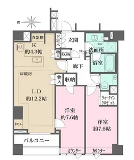 東京都港区高輪4【マンション】の間取り