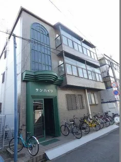 サンハイツ【3階】の外観