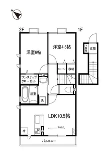 ジュネスピアB【2階】の間取り