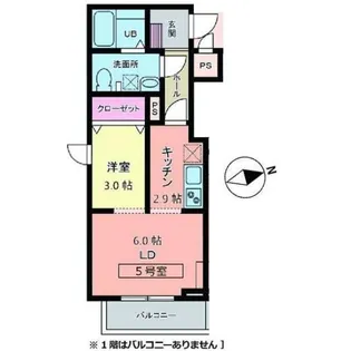 メリディアン多賀城南宮 壱番館【1階】の間取り