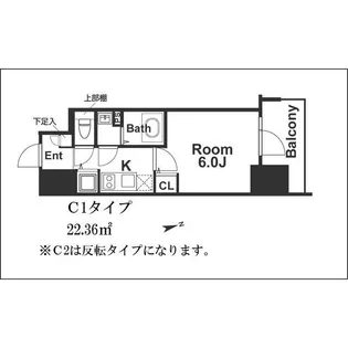 1Kの間取り画像