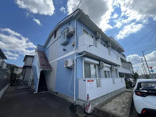 カサデ白萩の画像