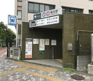 メゾン・ド・ネージュ【2階】の周辺