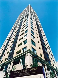 アルグラッド ザ・タワー心斎橋【34階】の外観