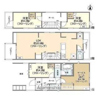東京都足立区六月1【一戸建】の間取り