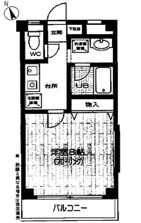 ブロッサムガーデンC【2階】の間取り