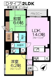 麒麟館ガーデン【6階】の間取り