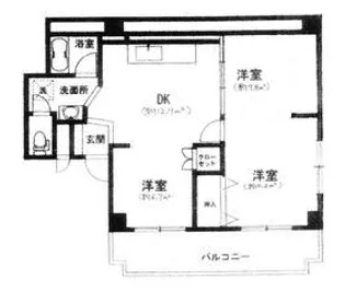 横須賀サンハイツ【4階】の間取り