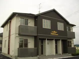 ヴィラグレース Bの画像