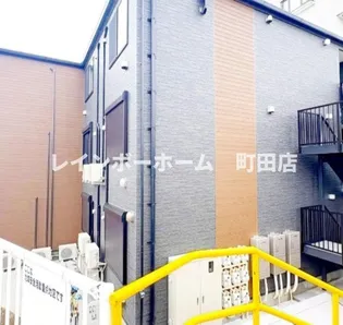 ヤマトヴィレッジパーク【2階】の外観