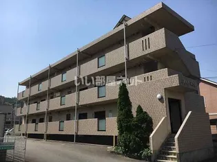 グランムーンの画像