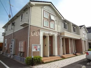 エス ハーベストの画像