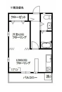 フラッシュうめ【2階】の間取り
