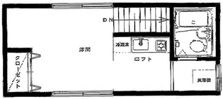 NSハイム【2階】の間取り