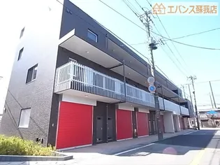 ニングーナ パルテ IN SOGAの画像