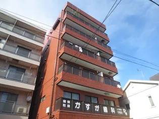 クレストカスガの画像