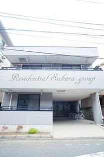 パルス日吉の画像