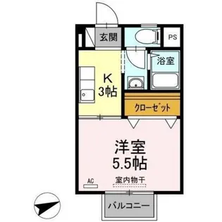 セジュールアレイB【1階】の間取り