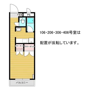 MANSION KR-II【3階】の間取り