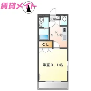 グランシャリオ【1階】の間取り