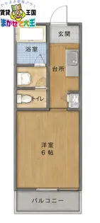シャーレン住吉【1階】の間取り