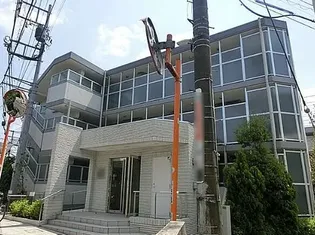 東京都世田谷区経堂3【マンション】の外観