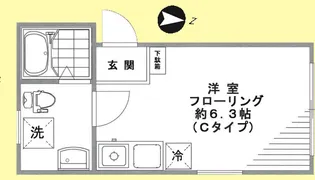 CICADA SAKURAJOSUI【3階】の間取り