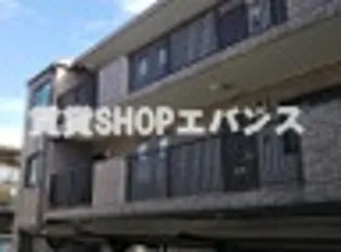 第一小倉マンションの画像