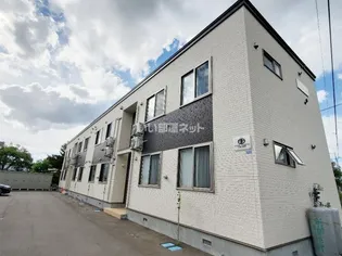 PATRIA千歳の画像