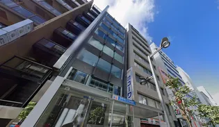 光和ビル【3階】の外観