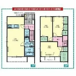 Twin Terrace赤塚 Bの間取り