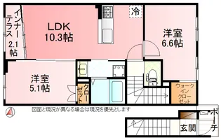 ベルスーズ【2階】の間取り