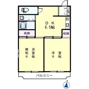 シャトル伊勢原【5階】の間取り
