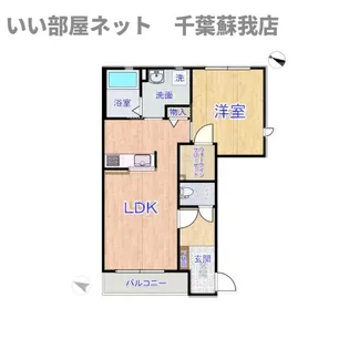ウイングヒルズB【1階】の間取り