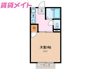 エチュディアン【1階】の間取り