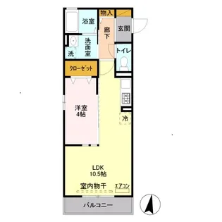 コンフォート【2階】の間取り