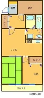 リベラルポート中央【3階】の間取り