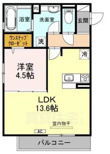 メゾン倉治【2階】の間取り