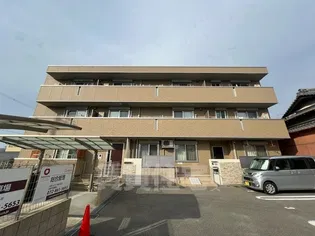 メゾン倉治の画像
