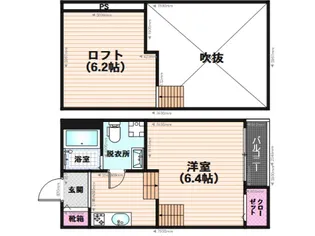 モンテベルデ【1階】の間取り