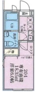 多摩美レジデンス【2階】の間取り