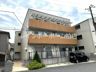 AJ新鎌ヶ谷IIの画像