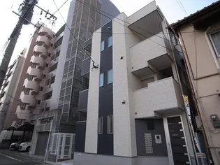 プレミエール箱崎の画像